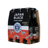 Japan Black