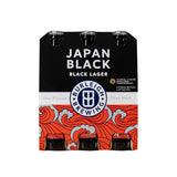 Japan Black