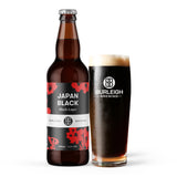 Japan Black